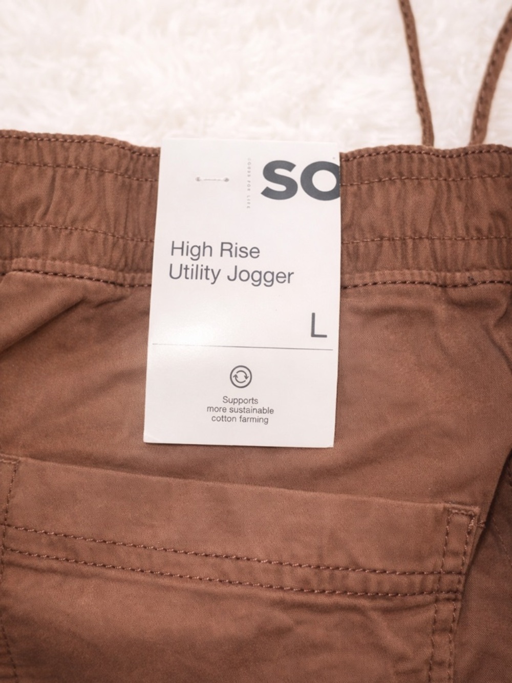 SO High Rise Utility Joggers Cinnamon Brown Size L NWT Comfy Trendy Casual Pants - Picture 5 of 5